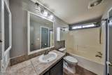 835 Agate - Photo 20