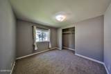 835 Agate - Photo 21