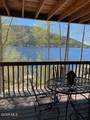 420 Ellsworth Street - Photo 2