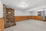 212 17TH Street - Photo 32