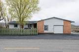 2 Diamond Avenue - Photo 5