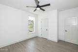 220 Village Road - Photo 12