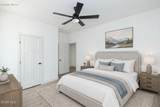 220 Village Road - Photo 15