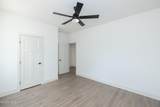 220 Village Road - Photo 16