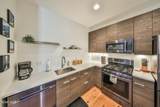 800 Park Avenue - Photo 10