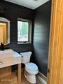 314 Northwoods Place - Photo 12