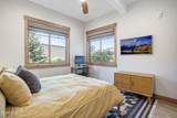 40 Springview Lane - Photo 21