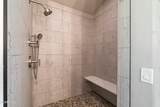 103 Ramble Lane - Photo 20