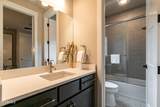 103 Ramble Lane - Photo 23