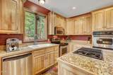 322 Davis Court - Photo 9