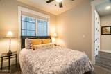 103 Ramble Lane - Photo 40