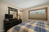 300 Sterling Way - Photo 25