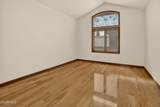 1671 Wildhorse Drive - Photo 36