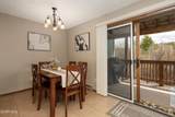 300 Sterling Way - Photo 12