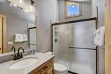 207 Pine Cone Way - Photo 16