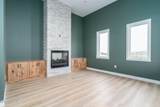 6046 W Prairiewood Dr - Photo 4