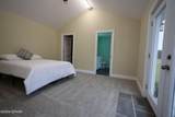 1082 Cliffs Place - Photo 4