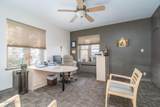 1220 Memorial Drive - Photo 20