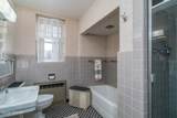 1220 Memorial Drive - Photo 22