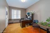1220 Memorial Drive - Photo 26