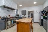 1220 Memorial Drive - Photo 28