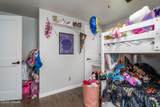 924 S 18Th St Street - Photo 13