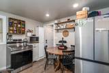924 S 18Th St Street - Photo 7