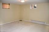 214 5TH Street - Photo 19