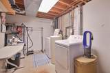 2124 22ND Street - Photo 20