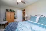 124 Park Street - Photo 17