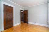 607 5TH Street - Photo 17