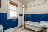 607 5TH Street - Photo 19