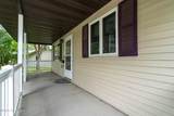 5038 Elm - Photo 2