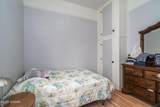 232 State Street - Photo 11