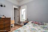 232 State Street - Photo 12