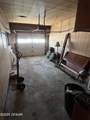 120 Park Avenue - Photo 9