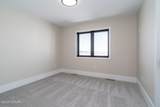 6418 Riggs Road - Photo 28