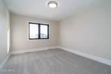6418 Riggs Road - Photo 30