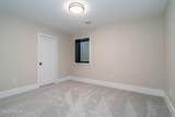 6418 Riggs Road - Photo 37