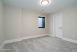 6418 Riggs Road - Photo 39