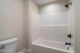 6418 Riggs Road - Photo 42