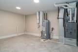 6418 Riggs Road - Photo 44