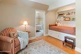 1300 Lincoln Drive - Photo 16