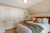 1300 Lincoln Drive - Photo 20