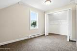 305 Clark Avenue - Photo 20