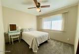 1401 5TH Street - Photo 9