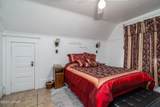 615 Holly Avenue - Photo 15