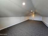 309 Good Samaritan Drive - Photo 17