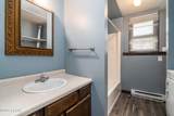 3 Garden Circle - Photo 12