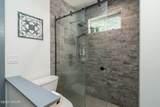 1223 151ST Avenue - Photo 43